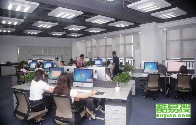 成都酷易搜 助力職業(yè)發(fā)展的計算機技術(shù)培訓平臺