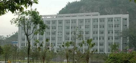 重慶益民技工學(xué)校計(jì)算機(jī)技術(shù)培訓(xùn)招生要求詳解