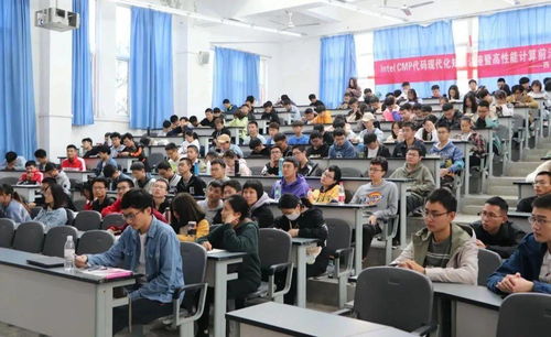 2020年高性能計(jì)算前沿技術(shù)培訓(xùn)在西南石油大學(xué)成功舉辦，助推計(jì)算機(jī)技術(shù)人才培養(yǎng)